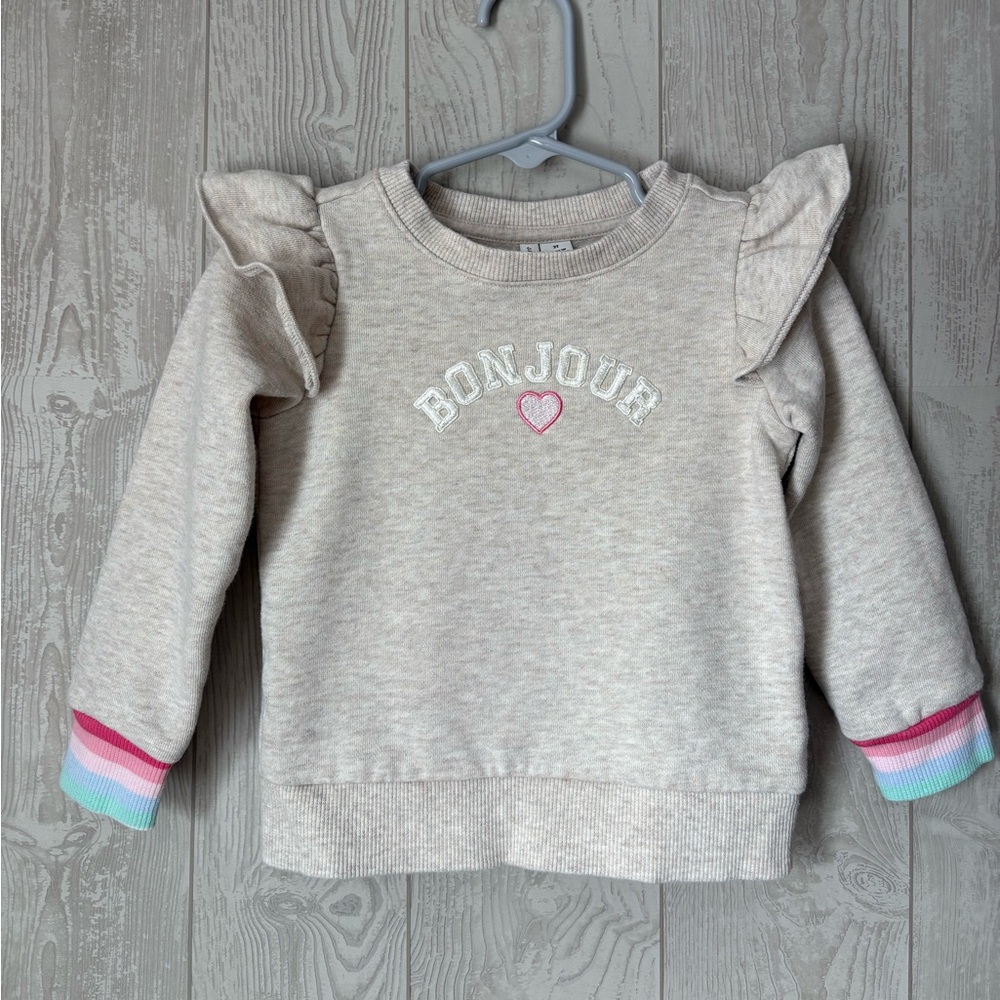 Janie and Jack Beige Bonjour Sweatshirt with Rainbow Cuffs